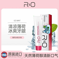 Зунная зубная паста (лед)