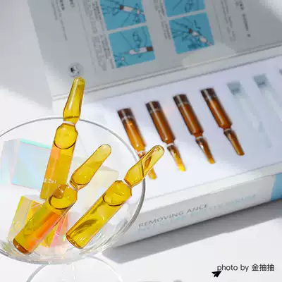 Acne root scavenger | HAUT-TRACE Hembens antioxidant enzyme acne bottle 7 * 2ML