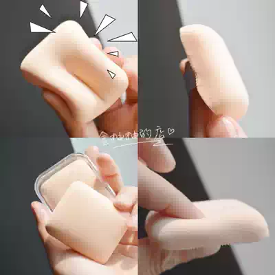 rosy rosa air puff flat replacement | Provincial powder giant suit ~ everbab marshmallow air cushion puff 2