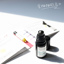 Fine lines puffy dark circles | New packaging American Odacite Ba S eye essential oil 5ml baobab oil