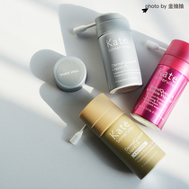 Pat 2 minus 20 | Kate Somerville Note oxygen essence 15ML pores dark and delicate skin