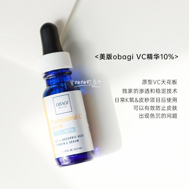 梦幻西游山东区，哪个区才是真正的神仙打架区？绝绝子！