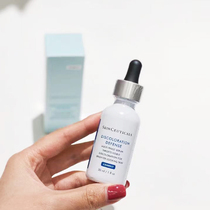 White to luminous | National Bank scraping code can be verified anti-counterfeiting Duke Xurike luminous bottle essence 30ML