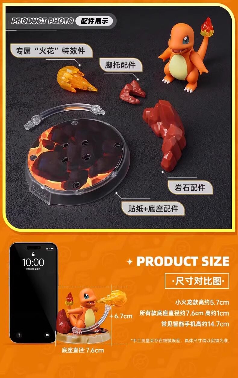BLOKEES Original Pokemon Bausteine Pikachu Charmander Bulbasaur Squirtle Pokémon Action Figur Spielzeug Geschenk – Detail 8