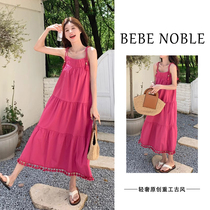 BEBE NOBLE Light luxury high-end suspender dress is super beautiful in summer lazy holiday style wear with loose long skirt