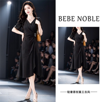 BEBE NOBLE Light luxury dignified and elegant high-end and exquisite OL professional skirt female summer socialite sleeveless dress