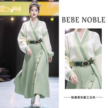 BEBE NOBLE light luxury new Chinese style national style sweater womens autumn and winter loose ancient style Hanfu improved knitted dress