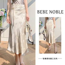 BEBE NOBLE LIGHT EXTRAVAGANT Wind Acetate satin Jacquard Half Body Skirt Woman Summer Style New Chinese Fish Tail Wrap Hip Length Dress