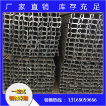 C TYPE STEEL Q345B hot-dip galvanizing STEEL can be customized purlin board STEEL Shanghai Wuxi factory direct