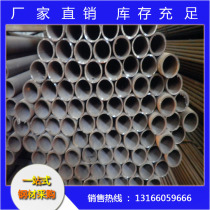 Supply fire pipe inner and outer wall galvanized pipe welding hot-dip galvanized DN50 threaded cold galvanized round pipe