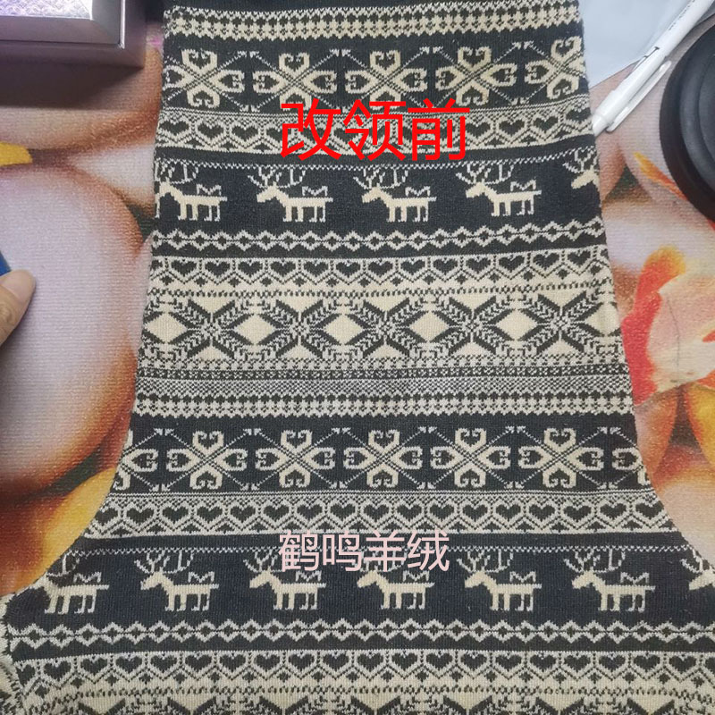 Modified Style with Adjustable Collar Length, Patchwork for Holes and Moth Damage, Drawstring Sweater, Knitwear, Cashmere, Wool, Round Neck, High-Quality Cardigan