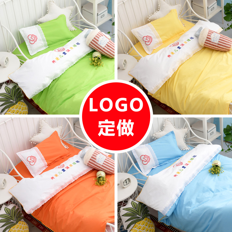 Children's kindergarten quilt three-piece cotton six-piece nap quilt into the garden bedding Baby bedding winter