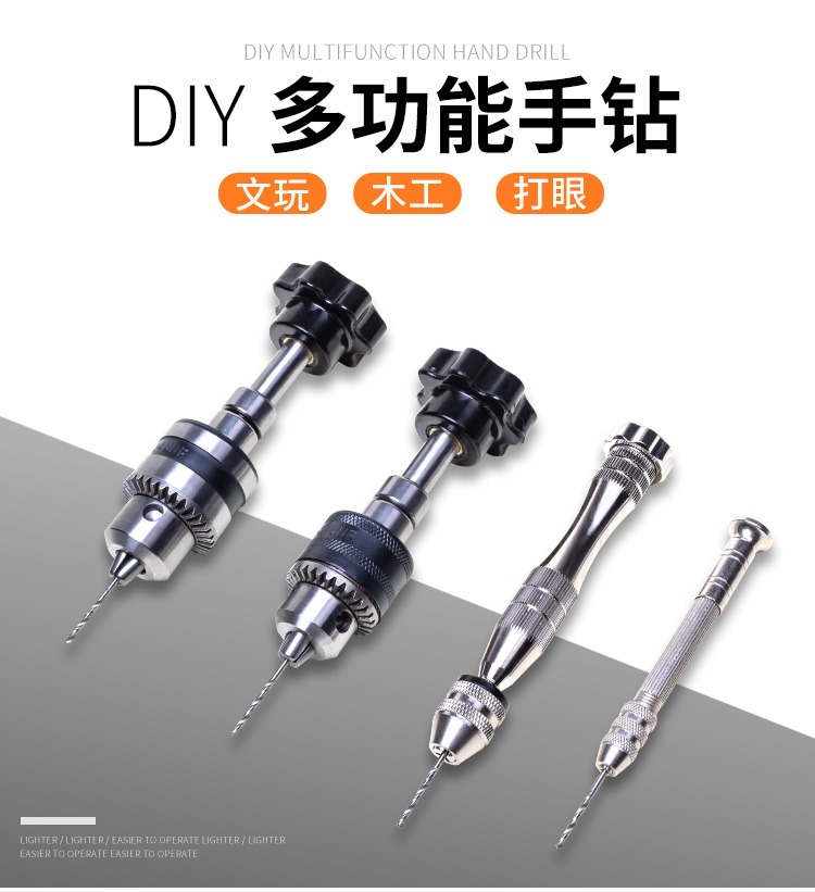 Mini hướng dẫn khoan khoan tay khoan khoan wenwan chế biến gỗ DIY công cụ khoan lỗ khoan xoắn
