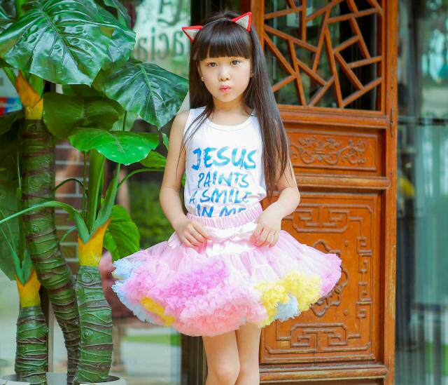 Jupe enfant AS WITH - Ref 2051691 Image 29