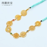 18K Золотой древний фаджин благоприятный восемь сокровищ восьми конгресс -конгресс -конгресс расширенная цепная сеть DIY Ожерелье браслета плюс аксессуары для соединений с длинной цепью