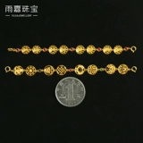 18K Золотой древний фаджин благоприятный восемь сокровищ восьми конгресс -конгресс -конгресс расширенная цепная сеть DIY Ожерелье браслета плюс аксессуары для соединений с длинной цепью