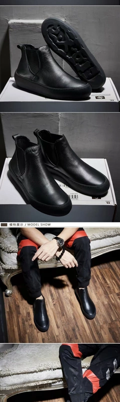 Giày cao cổ Martin mùa đông giày cao cổ da nam giày cao cổ che chân giày cao cổ nam British Chelsea boots nam cộng với giày ống ngắn nhung - Giày ống