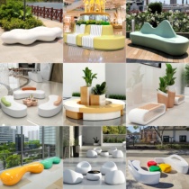 Glass fiber reinforced plastic seats shopping mall leisure chairs outdoor park square stools public rest areas special-shaped waiting chairs customization