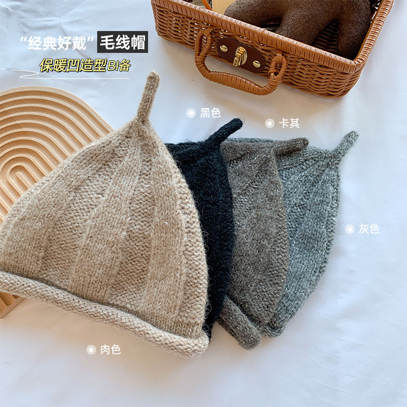 Primary 2 class children's hat 2020 winter wear new style boys and girls cute baby baby warm knitted sweater hat