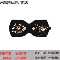 Lefan portable magic massager full body shoulder neck waist mini multifunctional intelligent health millet patch instrument