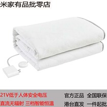 Xiaoda intelligent low voltage electric blanket safety non-radiation constant temperature single double student dormitory home 21v province millet