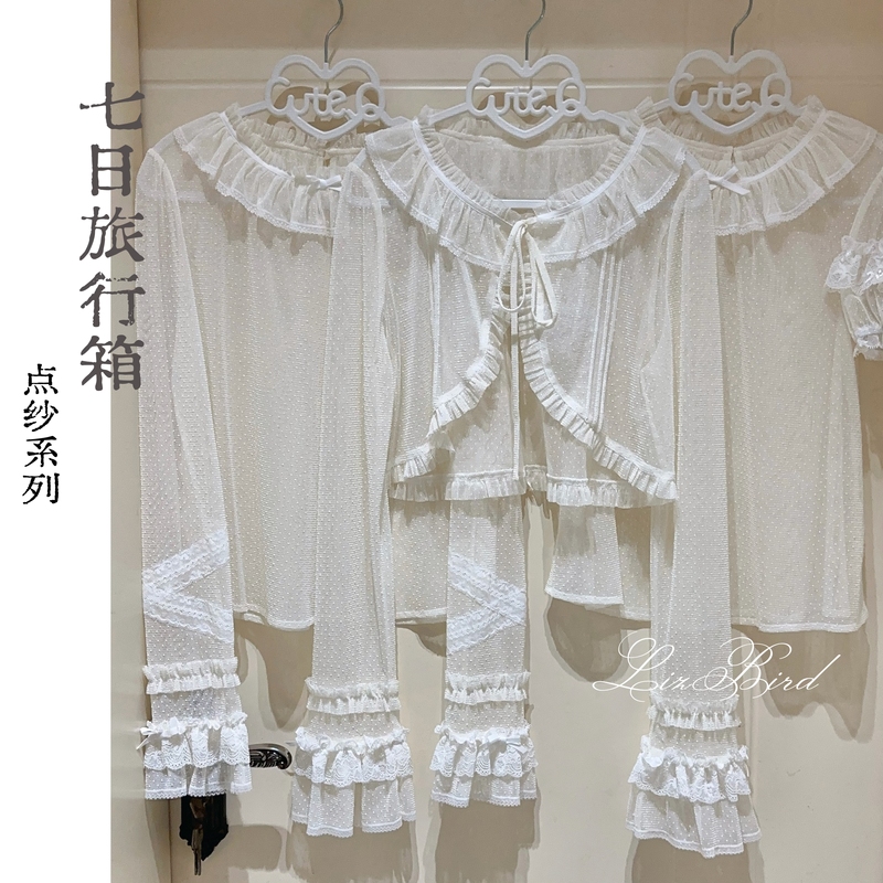 [in Stock] Seven-Day Travel Suitcase Dot Mesh Lolita Dress Original Lolita Polka Dot Mesh Top