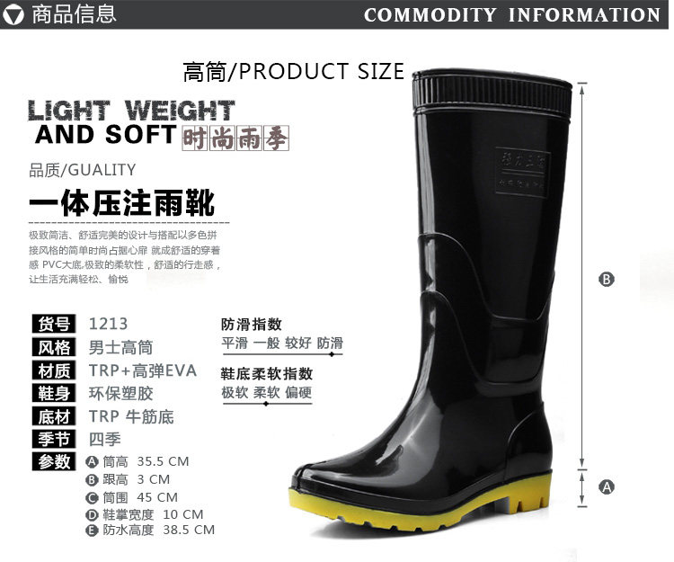Chaussures - bottes caoutchouc homme pour printemps - semelle tendon - Ref 972615 Image 9