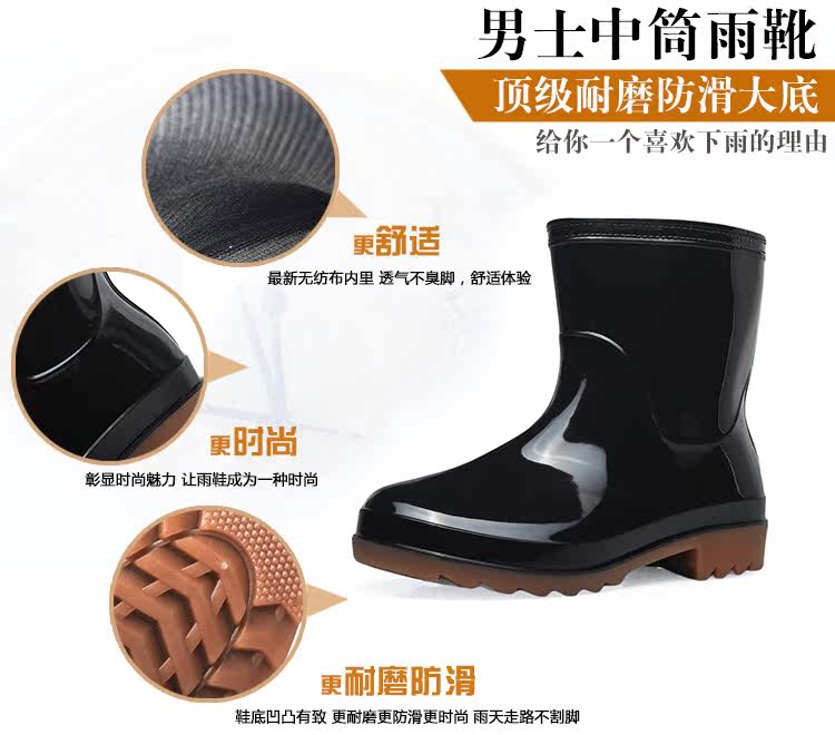 Chaussures - bottes caoutchouc homme pour printemps - semelle tendon - Ref 972613 Image 8