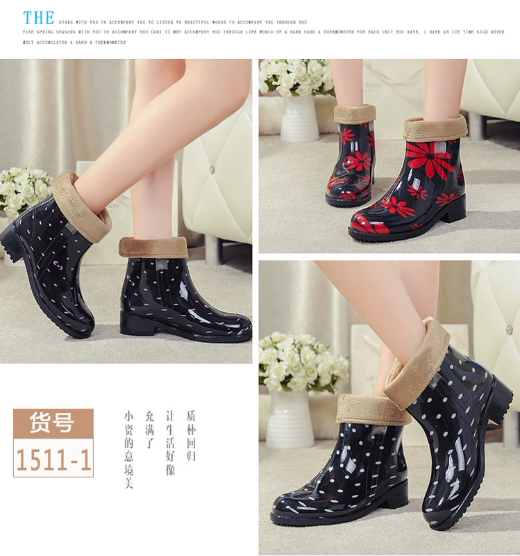 Thời trang Hàn Quốc ngắn ống đi mưa nữ Martin ủng đi mưa không thấm nước giày cao su chống trượt mùa hè và mùa thu kẹo màu nước giày màu đen