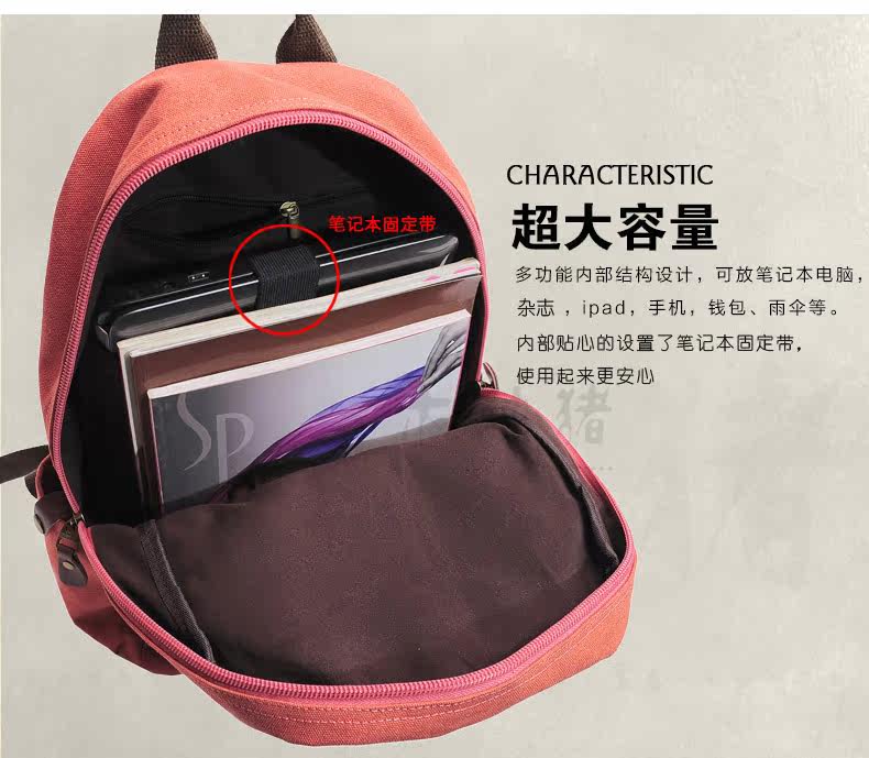 Sac pour homme - Ref 53677 Image 24