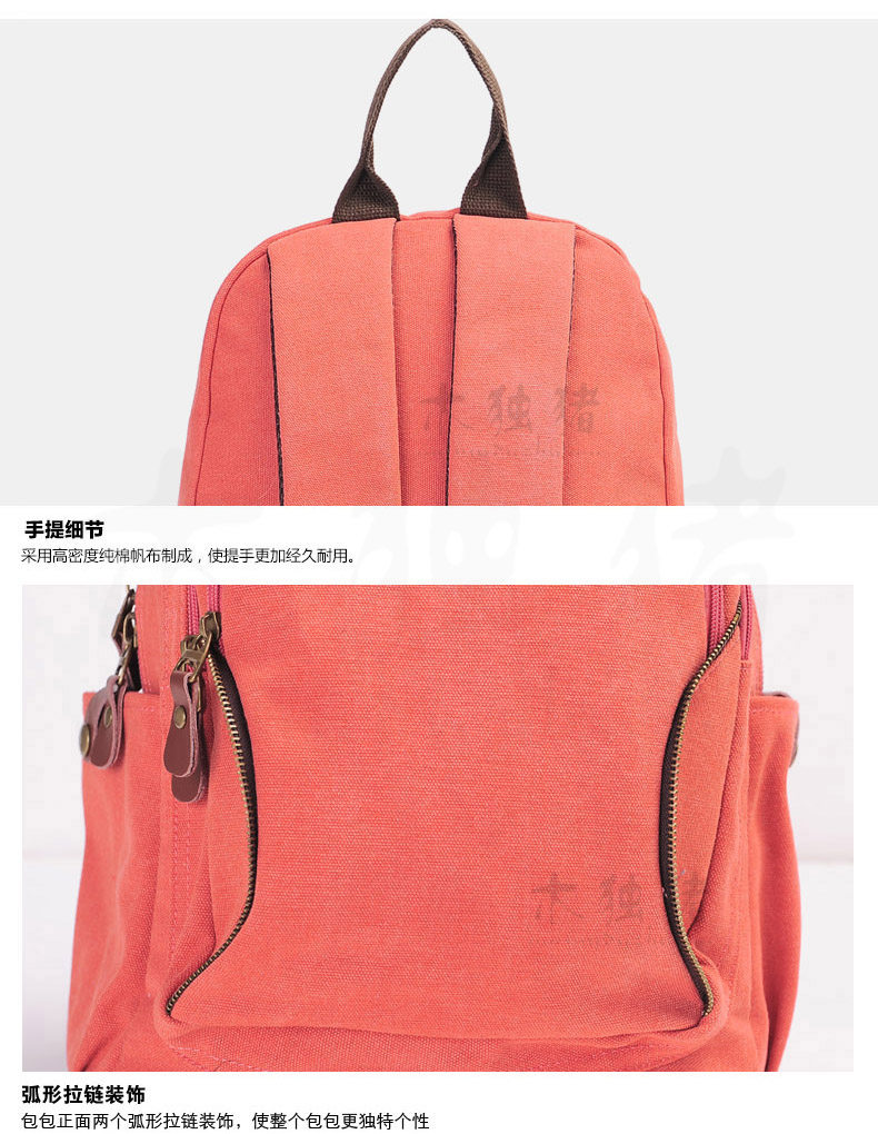 Sac pour homme - Ref 53677 Image 34