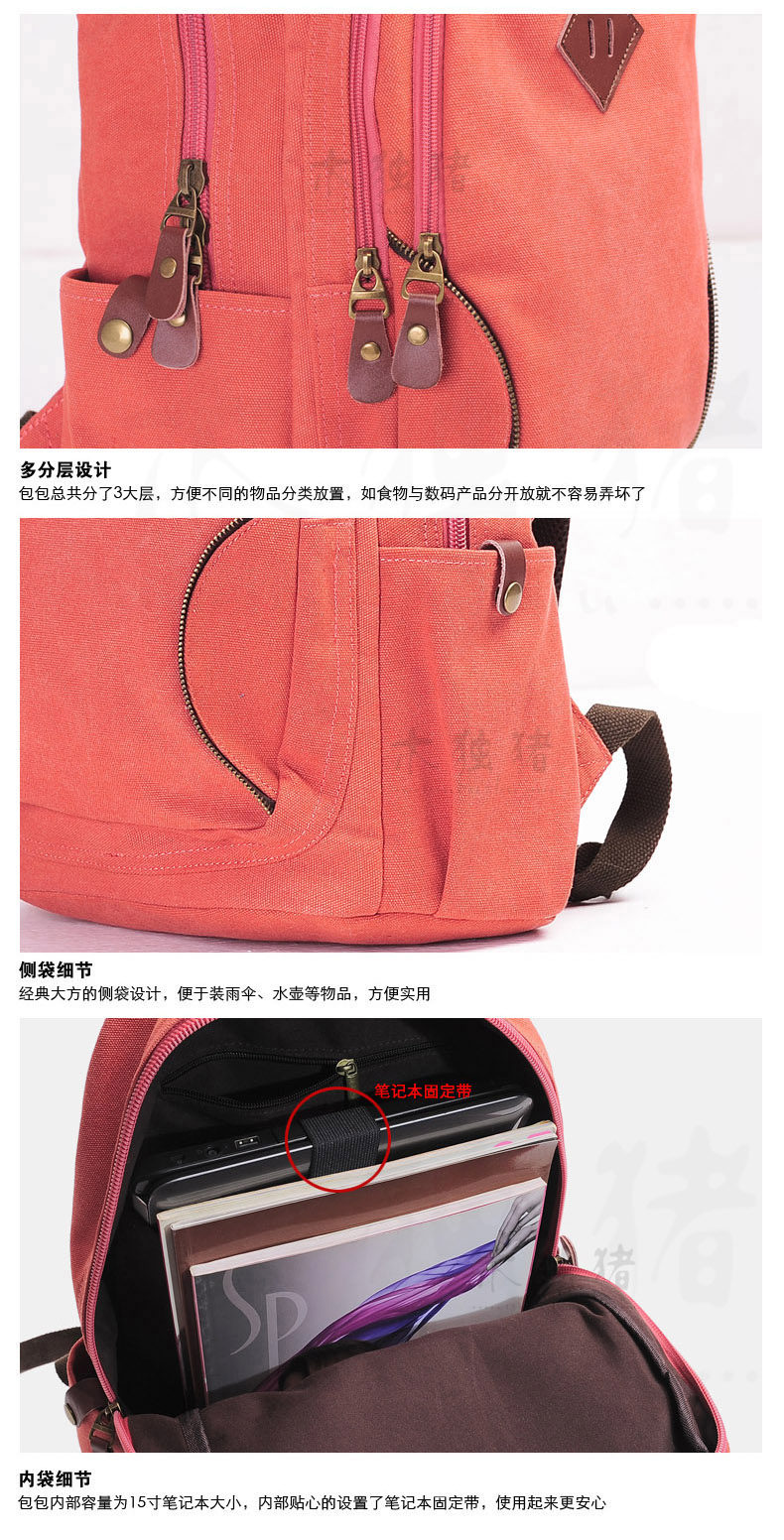 Sac pour homme - Ref 53677 Image 35