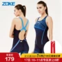 ZOKE áo tắm nữ võ sĩ Xiêm năm điểm thể thao chuyên nghiệp Đồ bơi nữ mới che áo tắm giảm béo bụng áo bơi 1 mảnh