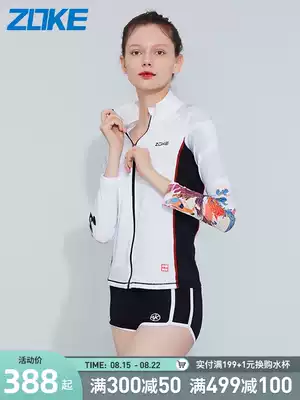 Zoke Zhou Ke National tide riding the wind and waves three-piece sexy bikini two-piece swimsuit female hot spring ins wind swimsuit