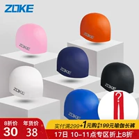 Mũ bơi ZOKE nam silicone chuyên nghiệp dành cho người lớn Mũ bơi đội mũ bảo vệ tai dài chống nước 	mũ bơi lội
