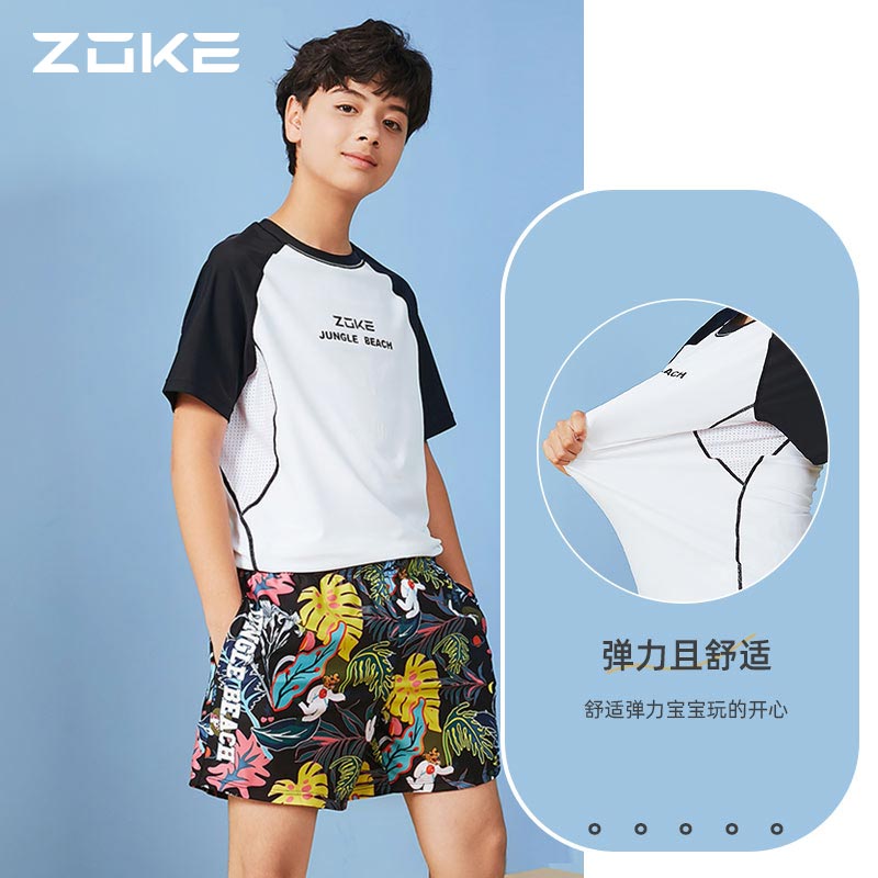 zoke Zhouke 2021 New Jungle children's swimsuit boy split two-piece suit