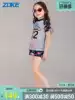 zoke zoke Children's Swimsuit Girls Two-piece pony Rainbow Pony Short Sleeve Swimsuit Medium large virgin girls holiday swimsuit