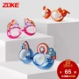 Zoke trẻ em bơi goggles cô gái không thấm nước chống sương mù HD bơi kính phim hoạt hình dễ thương cậu bé thoải mái bơi goggles đồ bơi đẹp