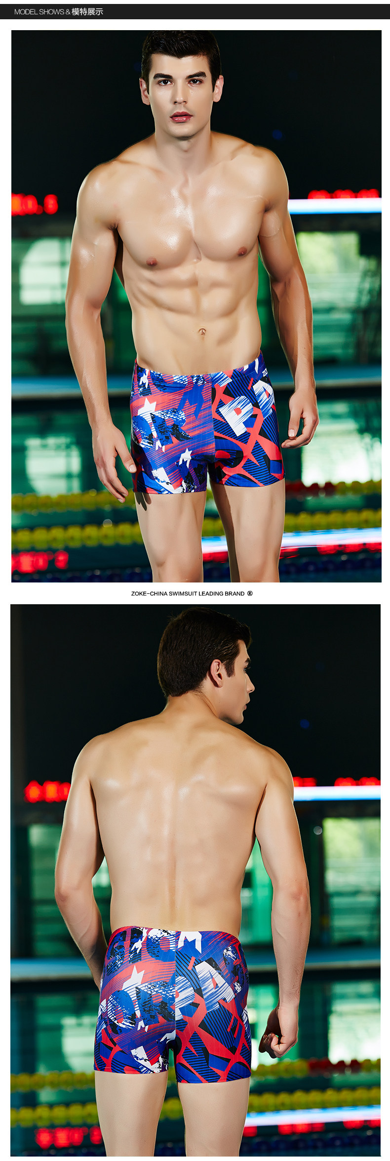 Maillot de bain homme ZOKE   - Ref 2519426 Image 8