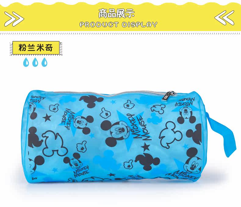 Sac de sport - Ref 9727 Image 9