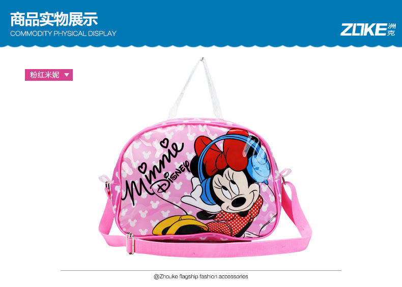 Sac de sport - Ref 9669 Image 12