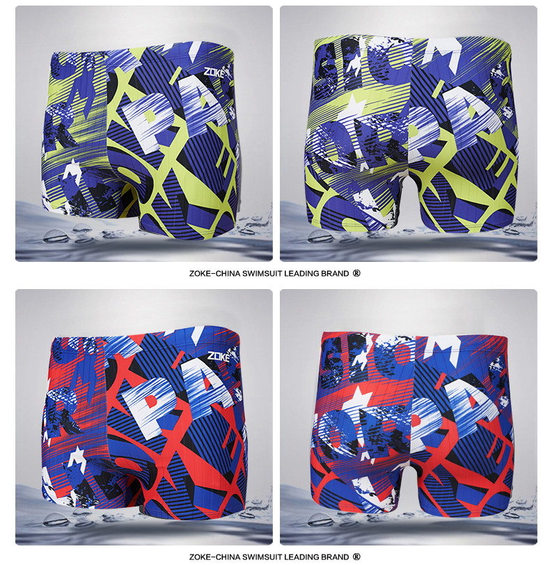 Maillot de bain homme ZOKE   - Ref 2519426 Image 13