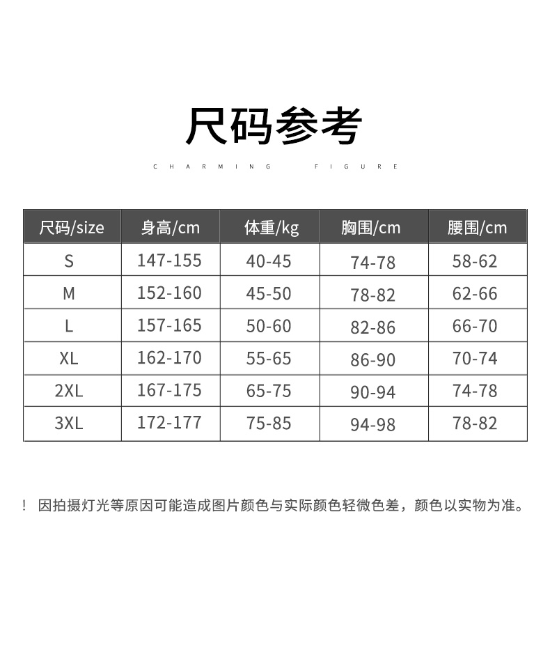 Zoke zhouke áo tắm nữ chia tay boxer mùa xuân dài tay áo chống nắng áo tắm nữ che bụng thon gọn đồ bơi - Bộ đồ bơi hai mảnh đồ bơi 2 mảnh kín đáo