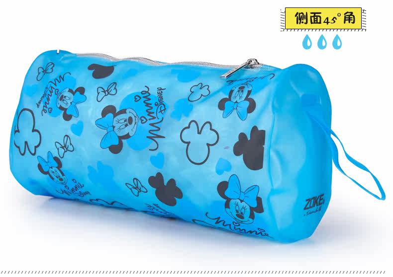 Sac de sport - Ref 9727 Image 14