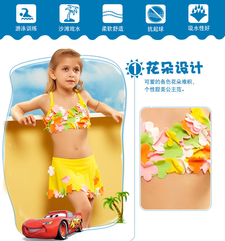 Maillot de bain fille ZOKE   - Ref 2547731 Image 10