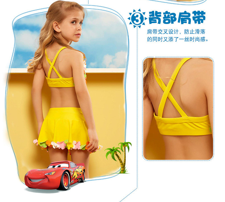 Maillot de bain fille ZOKE   - Ref 2547731 Image 12