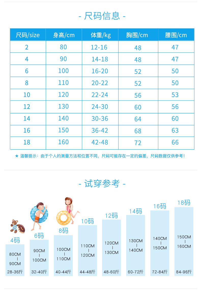 ZOKE trẻ em của đồ bơi nam ngắn tay kem chống nắng đồ bơi trẻ em lớn cô gái thể thao dính liền boxer áo tắm cô gái áo bơi tay dài
