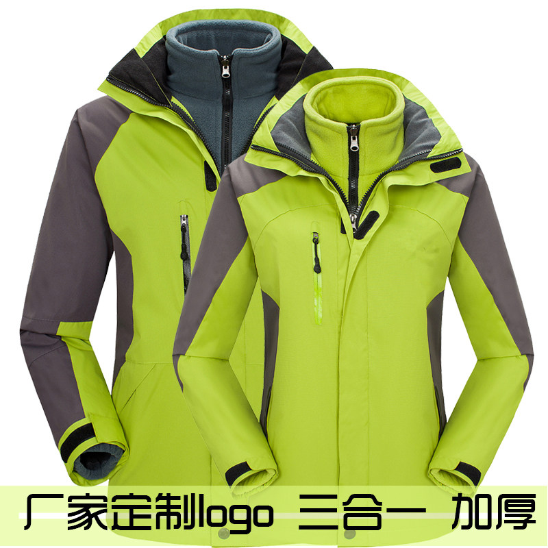 Outdoor stormtrooper clothing custom printed logo work clothes men and women spring and autumn and winter thickened two-piece three-in-one jacket