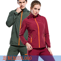 Couple quick-drying pants Mens and womens suits windproof sunscreen clothes breathable summer outdoor jacket quick-drying mountaineering pants