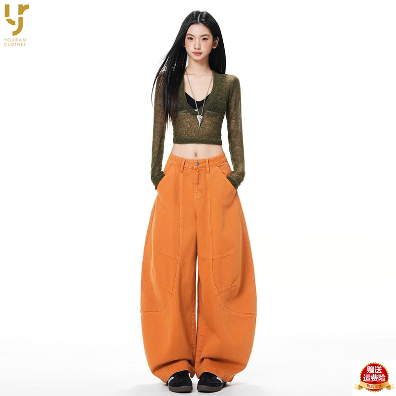 Orange Scimitar Jeans for Women 2025 New High-Waisted Loose Wide-Leg Design Pumpkin Color Slimming Floor-Length Pants